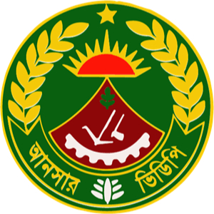 Ansar VDP