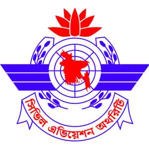 Civil Aviation Bangladesh